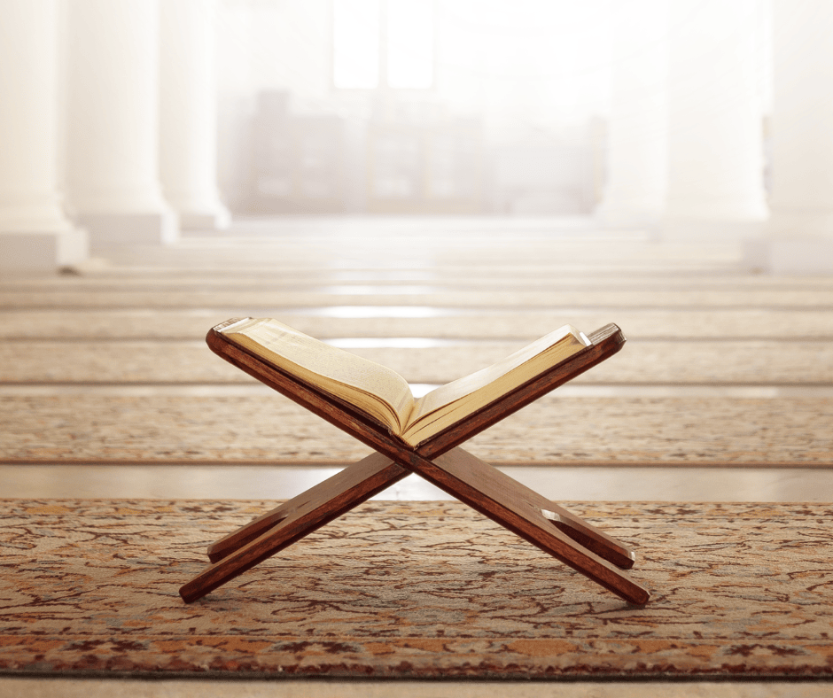 A Brief Guide to the Ten Readings (Qira’at)