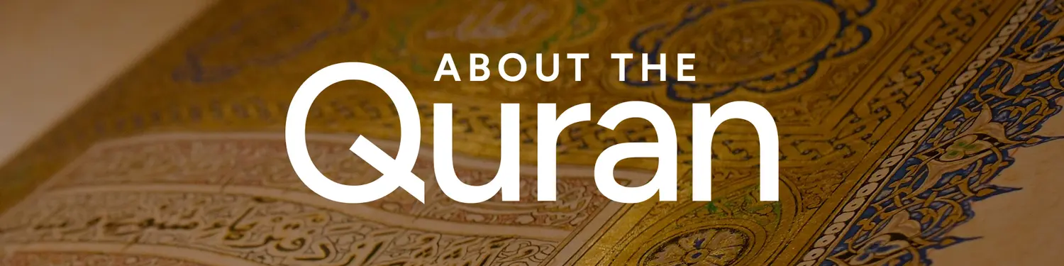 About the Quran